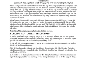 Thông tư 09-NH/TT hướng dẫn Thể lệ gửi tiền tiết kiệm không kỳ hạn có lãi thưởng