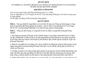 Quyết định 59-CP  nhiệm vụ, tổ chức bộ máy Tổng cục khai hoang và vùng kinh tế mới thuộc Bộ Nông nghiệp