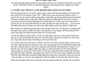 Quyết định 65-CP chế độ hợp đồng kinh tế 2 chiều giữa tổ chức kinh tế Nhà nước với nông dân,người làm nghề rừng,cá, muối