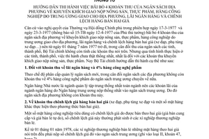 Thông tư 06-TC/TQD thi hành bãi bỏ 4 khoản thu ngân sách địa phương khuyến khích giao nộp nông sản, thực phẩm, hàng công nghiệp