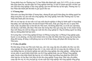 Chỉ thị 30/CT-UB cung cấp lương thực, nhu yếu phẩm văn phòng phẩm  khu vực sản xuất tiểu thủ công nghiệp