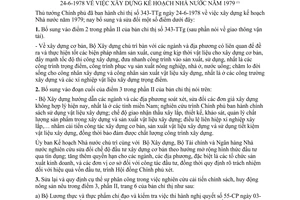 Thông tư 390-TTg sửa đổi chỉ thị 343-TTG xây dựng kế hoạch Nhà nước năm 1979 1