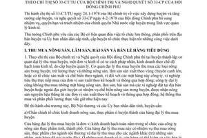 Thông tư 418-TTg hướng dẫn tổ chức lưu thông, phân phối địa bàn huyện chỉ thị 33-CT/TU Nghị quyết 33-CP
