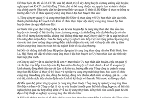 Thông tư 32-ĐT/TCCB3 tổ chức quản lý cung ứng than địa bàn huyện