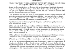 Nghi quyết 266-CP phát triển y học dân tộc cổ truyền kết hợp chặt chẽ với y học hiện đại, nhằm xây dựng nền y học Việt Nam