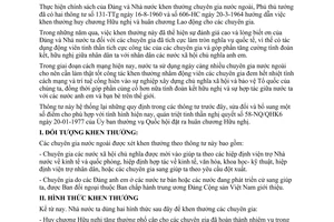 Thông tư 184-BT hướng dẫn khen thưởng chuyên gia nước ngoài