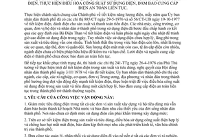 Chỉ thị 63/CT-UB đẩy mạnh cuộc vận động tiết kiệm chống hao hụt mất mát điện thực hiện điều hòa công suất sử dụng điện đảm bảo cung cấp điện an toàn