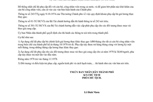 Công văn 2077/UB áp dụng chế độ phụ cấp bù chênh lệch giá lương thực khác thay gạo và giá vải cho cán bộ, công nhân viên nhà nước thành phố