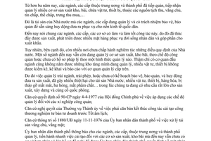 Chỉ thị 68/CT-UB năm 1978 hợp pháp hóa tất cả các cơ sở sản xuất, kho tàng, vật tư, thiết bị,diện nhà nước quản lý