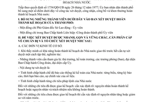 Chỉ thị 72/CT-UB xét duyệt, công nhận, công bố khen thưởng hoàn thành kế hoạch nhà nước