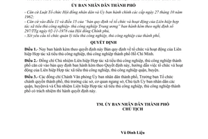 Quyết định 14/QĐ-UB  tổ chức  hoạt động  Liên hiệp Hợp tác xã tiểu thủ công nghiệp