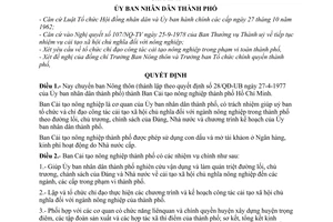 Quyết định 26/QĐ-UB  chuyển Ban Nông thôn thành Ban Cải tạo nông nghiệp  Hồ Chí Minh