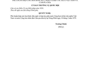 Nghị quyết 438-NQ-QH/K6 phê chuẩn Hiệp ước hoà bình, hữu nghị và hợp tác giữa Việt nam và Cam-pu-chia