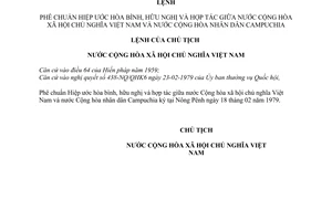 Lệnh phê chuẩn Hiệp ước hòa bình, hữu nghị và hợp tác giữa nước Cộng hòa xã hội chủ nghĩa Việt Nam và nước Cộng hòa nhân dân Campuchia 15-LCT