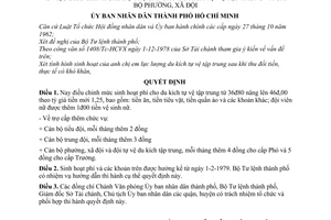 Quyết định 54/QĐ-UB điều chỉnh chế độ trợ cấp du kích tự vệ tập trung, cán bộ phường, xã đội