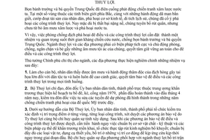 Chỉ thị 95-TTg tích cực phòng chống dịch phá hoại đê điều công trình thuỷ lợi