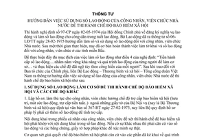 Thông tư 06-LĐ/TT hướng dẫn sử dụng sổ lao động công nhân, viên chức nhà nước thi hành chế độ bảo hiểm xã hội