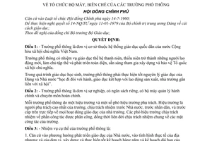 Quyết định 243-CP tổ chức bộ máy, biên chế  các trường phổ thông
