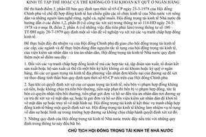 Thông tư 252-HĐ giải quyết tranh chấp hợp đồng kinh tế tổ chức kinh tế tập thể cá thể không có tài khoản ký quỹ ngân hàng