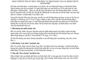 Chỉ thị 113/CT-UB quy định tạm thời chế độ bồi dưỡng phụ cấp cán bộ nhân viên kỹ thuật trực tiếp phục vụ bệnh nhân bệnh viện thành phố Hồ Chí Minh