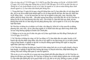 Thông báo 183/TB-UB công tác cải tạo thống nhất quản lý ngành in trong toàn thành phố