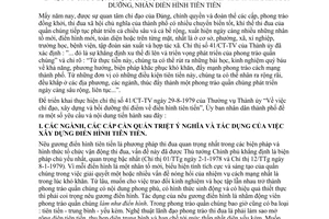 Chỉ thị 116/CT-UB tổ chức lựa chọn, xác định điển hình tiến hành thí điểm bồi dưỡng, nhân điển hình tiên tiến