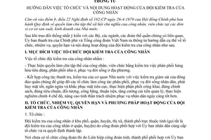 Thông tư 02-TT/LB hướng dẫn tổ chức nội dung hoạt động đội kiểm tra công nhân