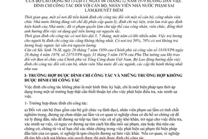 Thông tư 13-LĐ/TT đình chỉ công tác cán bộ, nhân viên Nhà nước