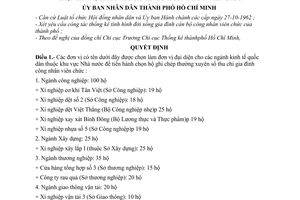 Quyết định 1991/QĐ-UB chọn đơn vị ghi sổ thu chi gia đình công nhân viên chức