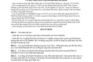 Quyết định 12/QĐ-UB phân cấp khen thưởng sáng kiến cải tiến kỹ thuật