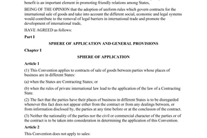 Convention on contracts for the international sale of goods (1980)