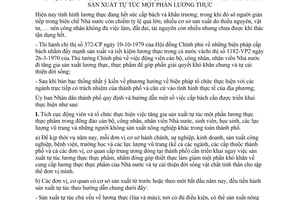 Thông tư 06/TT-UB động viên tổ chức cán bộ, công nhân, nhân viên tăng gia sản xuất tự túc một phần lương thực