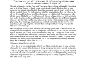 Chỉ thị 32/CT-UB mở đợt thảo luận áp dụng rộng rãi 3 lợi ích trong tất cả các ngành kinh tế, kỹ thuật, tài chánh, văn hóa xã hội