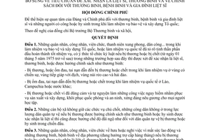 Quyết định 301-CP bổ sung  tiêu chuẩn xác nhận là liệt sĩ, thương binh, chính sách thương binh, bệnh binh và gia đình liệt sĩ