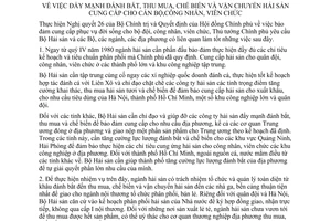 Chỉ thị 291-TTg đẩy mạnh đánh bắt thu mua chế biến vận chuyển hải sản cung cấp cho cán bộ, công nhân, viên chức