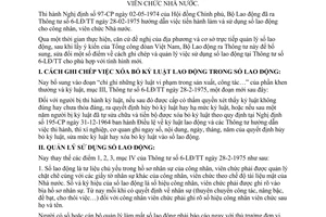 Thông tư 01-LĐ/TT bổ sung sử dụng sổ lao động công nhân, viên chức Nhà nước