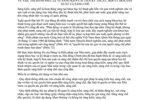 Chỉ thị 20-TTg thi hành Điều lệ sáng kiến cải tiến kỹ thuật hợp lý hoá sản xuất sáng chế