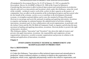 Decree No. 31-CP of January 23, 1981, on innovations to effect technical improvement and rationalization in production and on inventions.