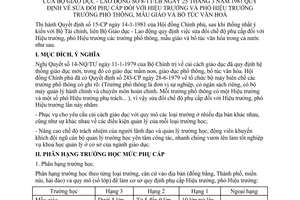 Thông tư liên bộ 8-TT/LB sửa đổi phụ cấp hiệu trưởng phó hiệu trưởng trường phổ thông, mẫu giáo bổ túc văn hoá