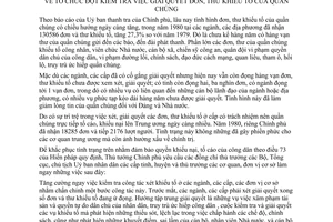 Chỉ thị 81-TTg tổ chức đợt kiểm tra giải quyết đơn, thư khiếu tố quần chúng