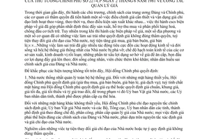 Quyết định 227-CP công tác quản lý giá