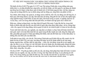 Chỉ thị 144-TTg đẩy mạnh cuộc vận động thực hành tiết kiệm ngành cấp nhân dân