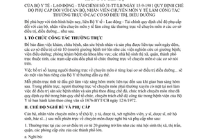 Thông tư liên bộ 31-TT/LB quy định chế độ phụ cấp cán bộ, nhân viên chuyên môn y tế làm công tác thường trực cơ sở điều trị, điều dưỡng