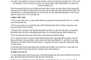 Thông tư 28/TT-UB hướng dẫn Chỉ thị 17/CT-UB vận động cơ quan nhà nước hành chính các cấp xí nghiệp cơ sở sản xuất nhân dân tiết kiệm bảo vệ điện