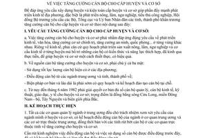 Chỉ thị 110-HĐBT tăng cường cán bộ cấp huyện cơ sở