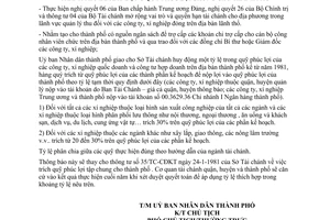 Thông báo 206/TB-UB huy động đóng góp các công ty xí nghiệp xây dựng quỹ phúc lợi chung cho thành phố