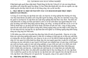 Chỉ thị 50/CT-UB mở rộng khoán sản phẩm đến người lao động trong hợp tác xã, tập đoàn sản xuất nông nghiệp