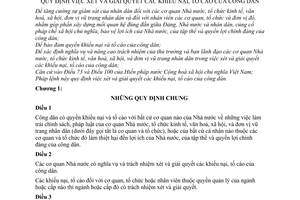 Pháp lệnh xét giải quyết khiếu tố, tố cáo của công dân 1981 5-LCT/HĐNN7