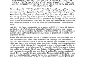 Thông tư 05-TS/TT chức năng nhiệm vụ quyền hạn tổ chức bộ máy Nhà nước quan hệ công tác làm việc Ban Thuỷ sản huyện, thị xã thành phố thuộc tỉnh