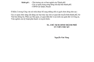 Thông báo 26/TB-UB đính chánh bổ sung Công văn 39/UB quản lý máy ghi và phát hình nhập vào thành phố